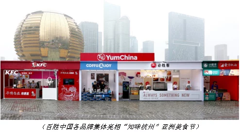 亚洲欧美日韩另类：最新动态与趋势分析，探讨文化交融与市场变化对各国发展的影响