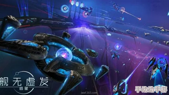 舰无虚发暗星全平台公测盛大开启，九大开服好礼助力玩家启航新征程