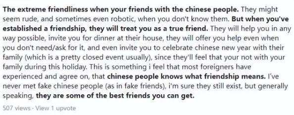 探索中国文化与自由表达的交汇点：Chinesefreexxxxvideo背后的故事与意义
