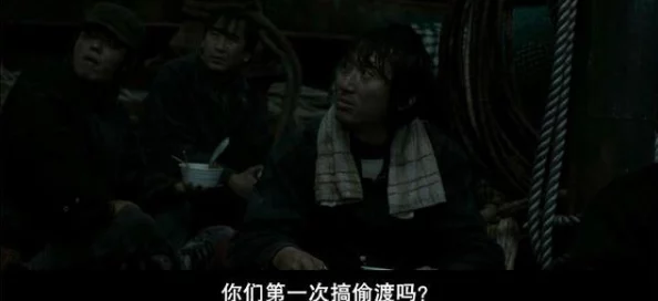 色戒238分钟无删减版：揭示情感深度与人性复杂的电影艺术之旅