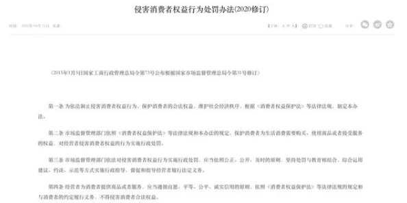探索网络新视界：如何安全且合法地在线免费观看成人影片的全新体验与技巧