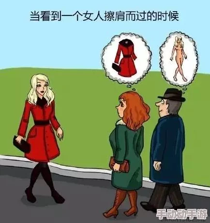 探索男女关系中的亲密互动：如何在情感与身体之间找到平衡与和谐