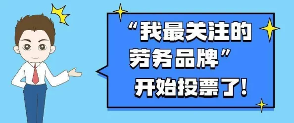 恩恩呜呜好大好爽快点：最新进展显示该事件引发广泛关注，相关讨论持续升温，各方反应不一