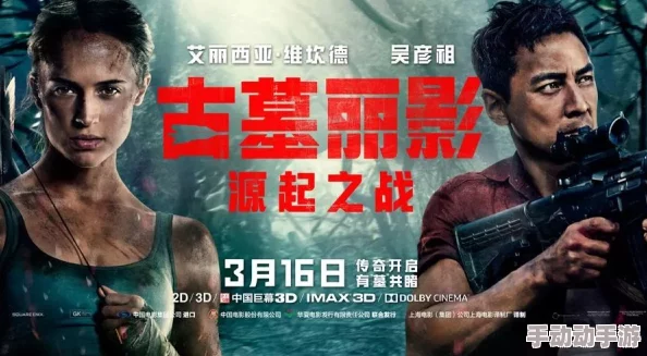 探索国产三级全黄电影的魅力:从文化视角看其对社会风潮的影响与反思 探索国产三级全黄电影的魅力:从文化视角看其对社会风潮的影响与反思