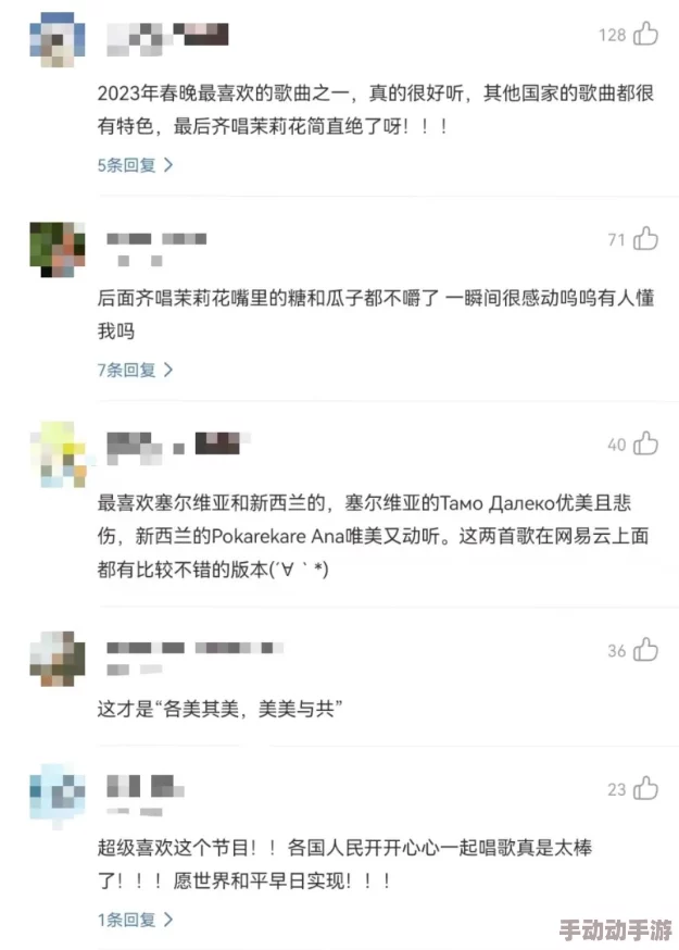 校花被带到密室吸乳憋尿,事件引发热议,网友纷纷讨论其背后原因及影响,相关人员已被警方调查 校花被带到密室吸乳憋尿,事件引发热议,网友纷纷讨论其背后原因及影响,相关人员已被警方调查