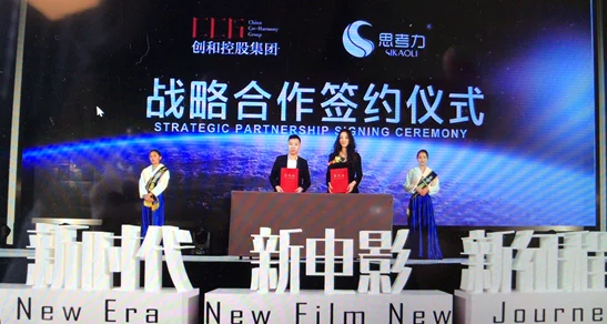 探索最新的亚洲国产日韩在线观看平台,畅享多样化影视资源与精彩内容 探索最新的亚洲国产日韩在线观看平台,畅享多样化影视资源与精彩内容