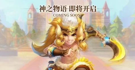 神之物语狩魔猎人角色评测:技能介绍与实战表现如何? 神之物语狩魔猎人角色评测:技能介绍与实战表现如何?