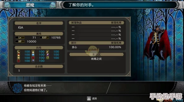 艾尔战记3D龙币获取途径及推币机玩法深度攻略解析