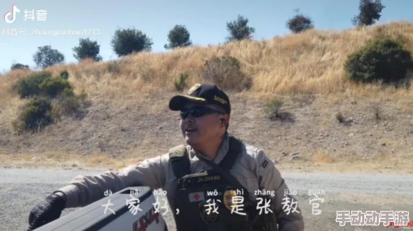 西西人体扒开下部：最新动态引发热议，网友纷纷讨论其对艺术与文化的影响及相关作品的解读