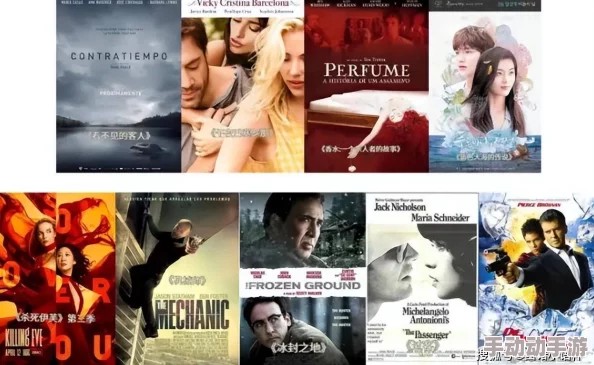 探索欧美影视一区二区三区的魅力:从经典到现代,尽享多元文化与精彩故事的视听盛宴 探索欧美影视一区二区三区的魅力:从经典到现代,尽享多元文化与精彩故事的视听盛宴