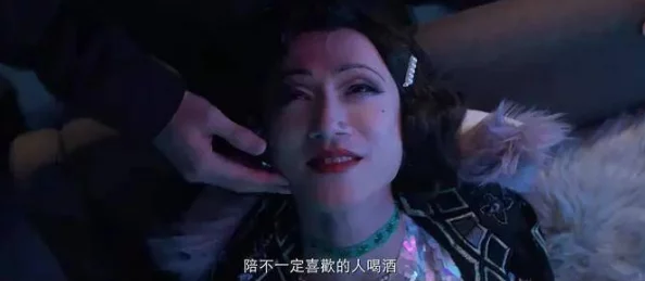 禁忌之恋:在欲望的漩涡中,1女多男的疯狂纠缠与情感交织 禁忌之恋:在欲望的漩涡中,1女多男的疯狂纠缠与情感交织