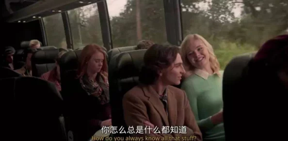 禁忌之恋:在欲望的漩涡中,1女多男的疯狂纠缠与情感交织 禁忌之恋:在欲望的漩涡中,1女多男的疯狂纠缠与情感交织