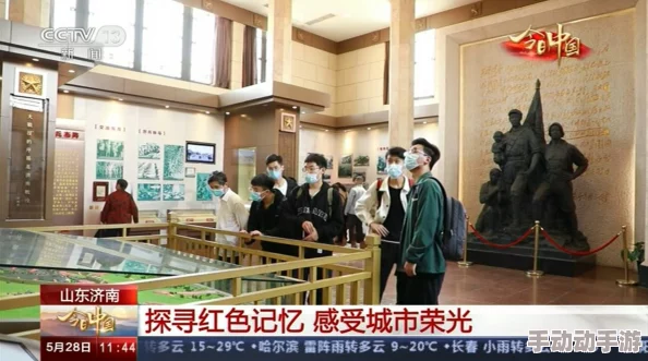 探索国产91丝袜在线播放九色的魅力与多样性，感受视觉盛宴