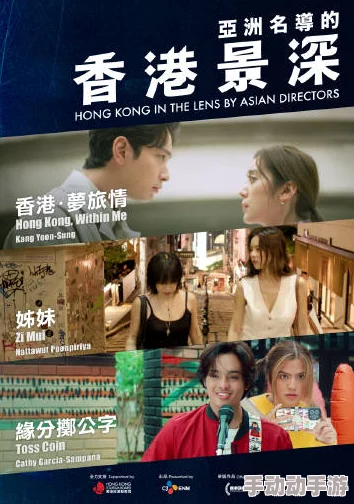 探索99亚洲精品视频的魅力：揭示亚洲影视作品背后的文化与创意之旅