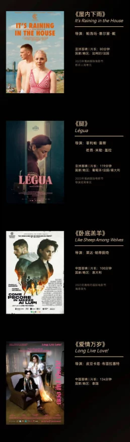 探索99亚洲精品视频的魅力：揭示亚洲影视作品背后的文化与创意之旅