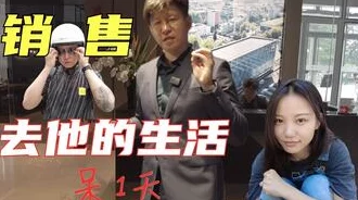 日本夏冰寒说：岳你下面夹得好紧好爽，最近在社交媒体上引发热议，许多人分享了自己的体验和感受，讨论气氛十分火热