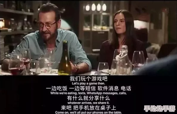 探索女S男M玩法的多样性与深度:情感、心理与技巧的完美结合 探索女S男M玩法的多样性与深度:情感、心理与技巧的完美结合