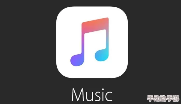 一曲二曲三曲免费：畅享多首经典乐曲，无需付费，尽情体验音乐的魅力与欢愉