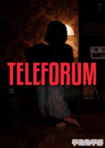 探索欧美唯爱网全黄性播放的多元魅力：打破禁忌，感受真实与激情的交融之旅