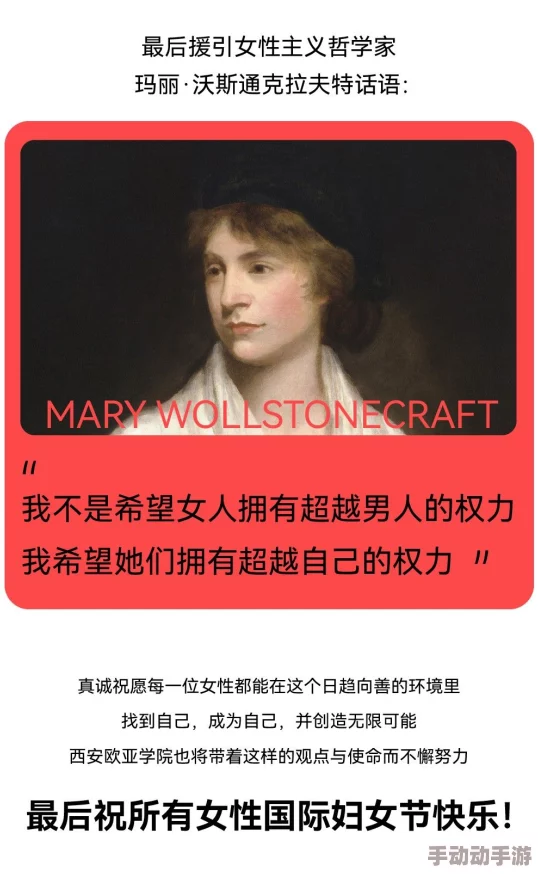 探索欧美唯爱网全黄性播放的多元魅力：打破禁忌，感受真实与激情的交融之旅