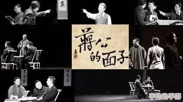 探索aaaaaa级特色特黄的毛片：揭示背后的文化与艺术价值，挑战传统观念的全新视角