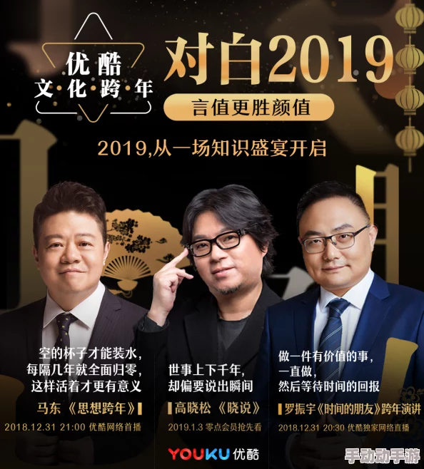 探索aaaaaa级特色特黄的毛片：揭示背后的文化与艺术价值，挑战传统观念的全新视角