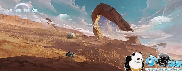 跨越星弧：深度解析艾格玛流放地高效探索技巧与策略