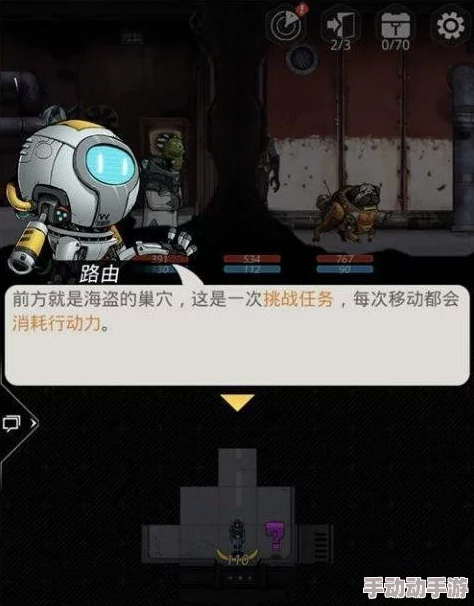 跨越星弧：深度解析艾格玛流放地高效探索技巧与策略