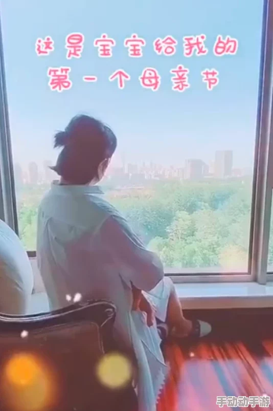 当她遇上那个比自己小的男孩：一段甜蜜而禁忌的年下恋情