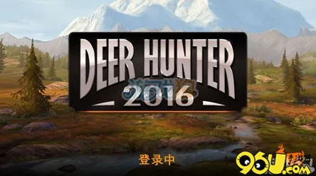 猎鹿人2024游戏攻略：精准技巧解析，如何准确射中猎物心脏