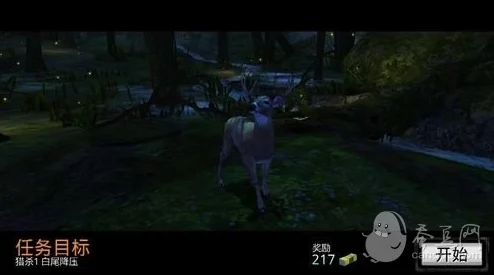 猎鹿人2024游戏攻略：精准技巧解析，如何准确射中猎物心脏