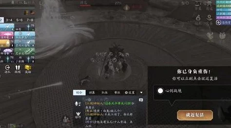 天刀手游全新方寸系列外装震撼推出，心剑玩法细节首次曝光引热议