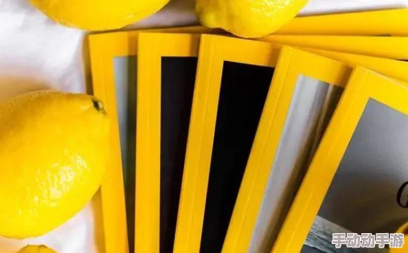 探索黄色小短片的魅力：如何在幽默与创意中找到生活的乐趣与启发