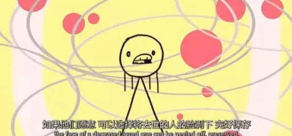 探索黄色小短片的魅力：如何在幽默与创意中找到生活的乐趣与启发