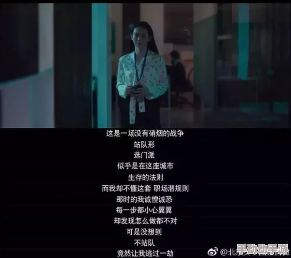 女人在激情中体验粗大的猛进猛出，感受身体与心灵的极致碰撞