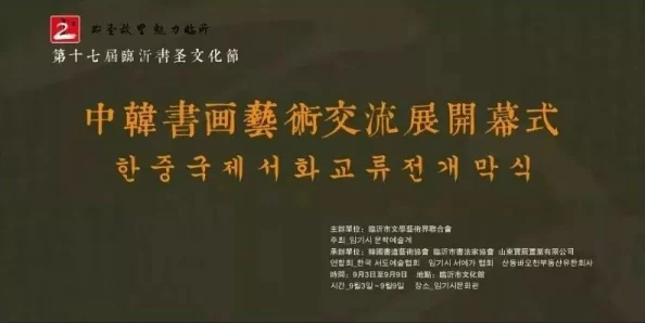 探索久久久99精品免费观看的精彩内容与无限乐趣，尽享视听盛宴