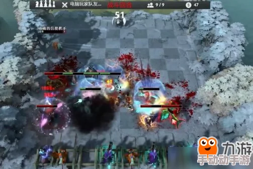 刀塔自走棋神族种族技能全面解析与实战应用指南