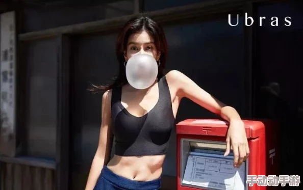 女性裸身照无遮无内衣内裤事件引发广泛讨论，社会对隐私权与个人自由的界限进行深入反思与探讨