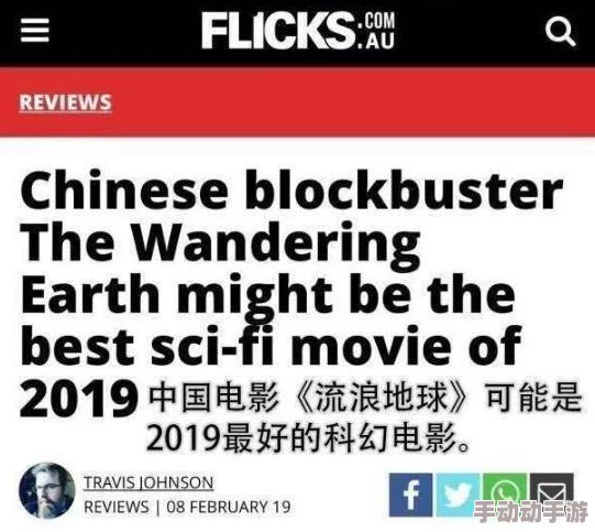 “S12时间学派”引发全球热议，学者们揭示时间的无限可能性，颠覆传统科学认知，引发各界关注！