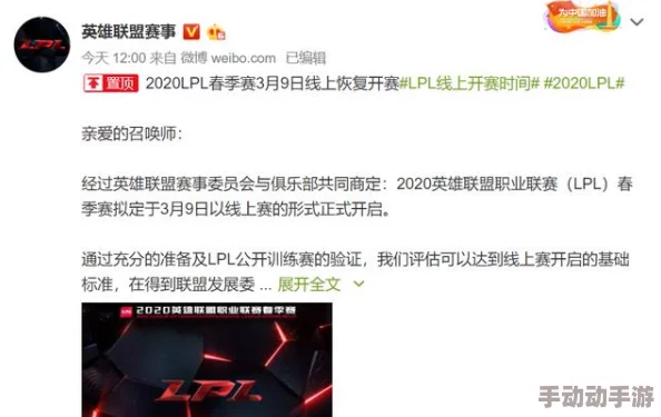 “S12时间学派”引发全球热议，学者们揭示时间的无限可能性，颠覆传统科学认知，引发各界关注！