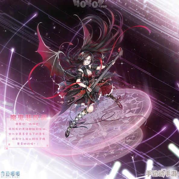 奇迹暖暖命运回响全题目详细一览及具体答案深度解析