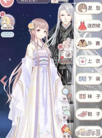 奇迹暖暖命运回响全题目详细一览及具体答案深度解析