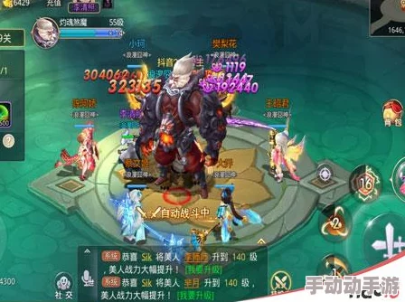 少年群侠传新手入门指南：掌握快速升级技巧，轻松玩转游戏攻略