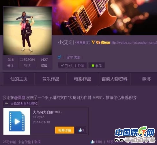 国产毛片视频网站引发热议，网友们对其内容质量和合法性表达了不同的看法，认为应加强监管与引导