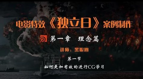 探索日韩三级电影的魅力与禁忌：文化、艺术与社会现象的深度剖析