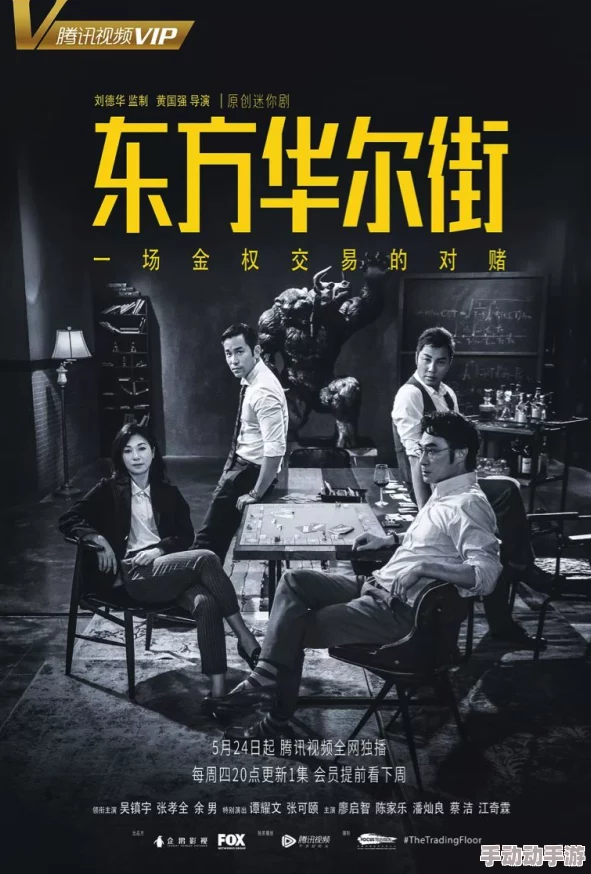 探索日韩三级电影的魅力与禁忌：文化、艺术与社会现象的深度剖析