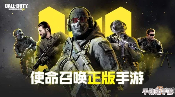 《使命召唤手游》中SMRS发射器性能与使用体验深度评测