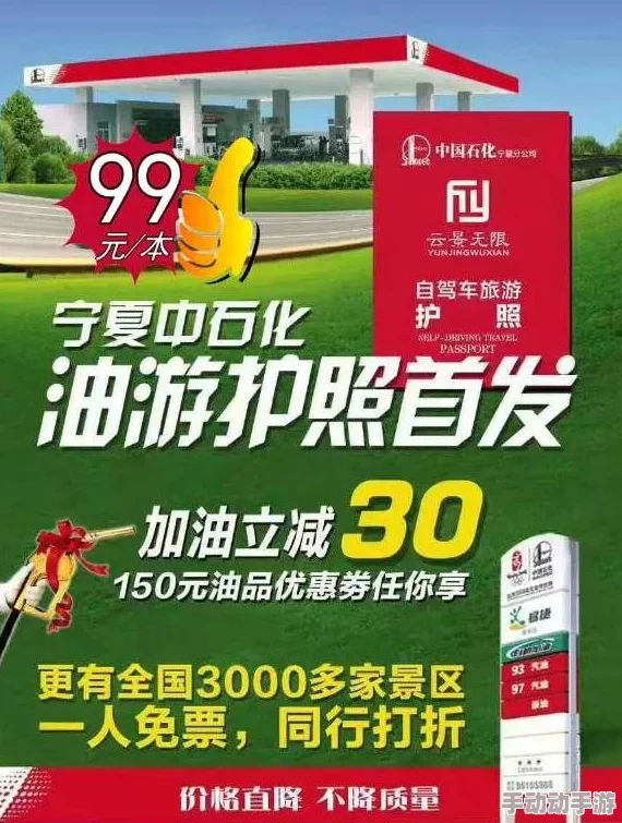 探索美国全免费特一级毛片的无限魅力：让你畅享无阻的观影体验与精彩内容