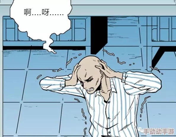 1v1双性受整夜不拔bl：深度解析角色间的情感纠葛与心理变化，带你领略故事背后的精彩细节与情感共鸣