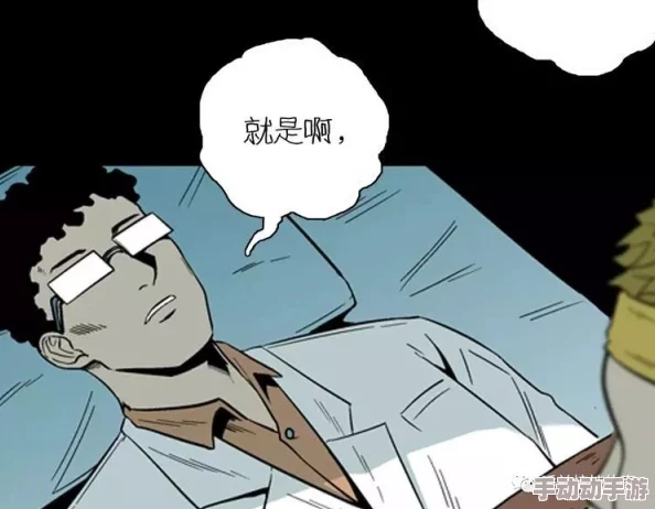 1v1双性受整夜不拔bl：深度解析角色间的情感纠葛与心理变化，带你领略故事背后的精彩细节与情感共鸣